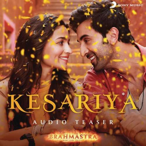 Kesariya Audio Teaser (From Brahmastra)